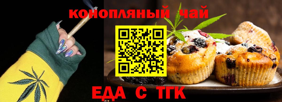 Гашиш Заволжье