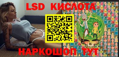 стафф Малоярославец