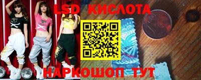 первитин Малгобек