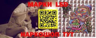 первитин Малгобек