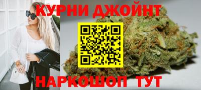 первитин Малгобек