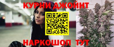 круглые Мариинск