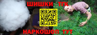 первитин Малгобек