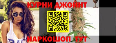 стафф Малоярославец