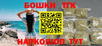 стафф Малоярославец