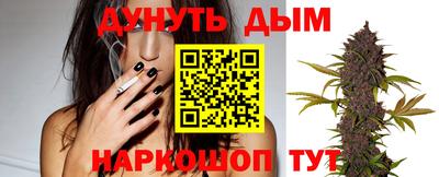 круглые Мариинск