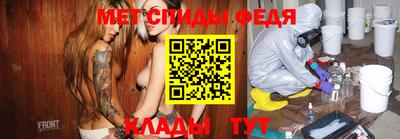 стафф Малоярославец