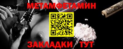 стафф Малоярославец
