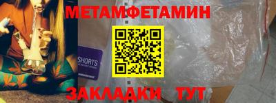 стафф Малоярославец