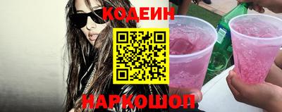первитин Малгобек