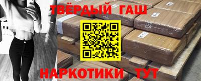 стафф Малоярославец