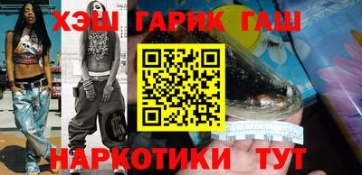первитин Малгобек
