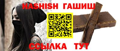 круглые Мариинск