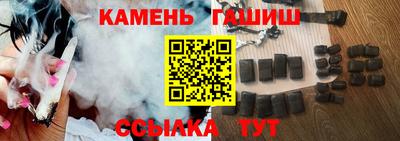 стафф Малоярославец
