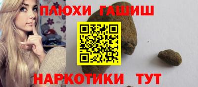 стафф Малоярославец